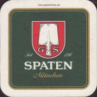 Bierdeckelspaten-franziskaner-83-oboje