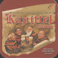 Beer coaster st-bernardus-5-oboje-small