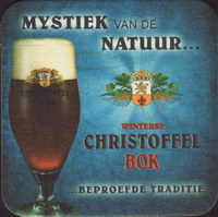 Beer coaster st-christoffel-6