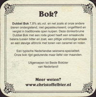 Beer coaster st-christoffel-6-zadek-small