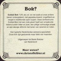 Bierdeckelst-christoffel-6-zadek