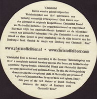 Beer coaster st-christoffel-7-zadek