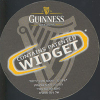 Beer coaster st-jamess-gate-172-zadek