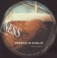 Beer coaster st-jamess-gate-290