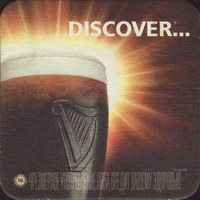 Beer coaster st-jamess-gate-353-small