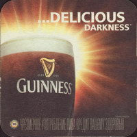 Beer coaster st-jamess-gate-353-zadek