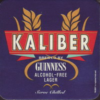 Beer coaster st-jamess-gate-474-oboje