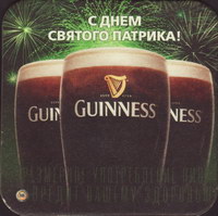 Beer coaster st-jamess-gate-582-small