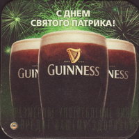 Beer coaster st-jamess-gate-582