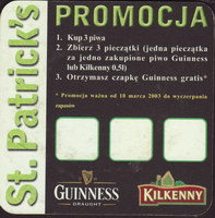 Beer coaster st-jamess-gate-589-zadek-small