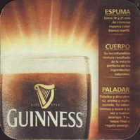 Beer coaster st-jamess-gate-592