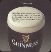 Beer coaster st-jamess-gate-656-zadek