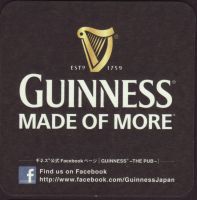 Beer coaster st-jamess-gate-657-small