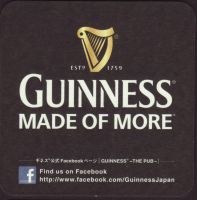 Beer coaster st-jamess-gate-657