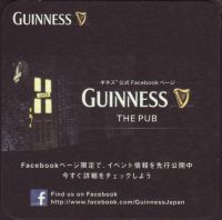 Beer coaster st-jamess-gate-658-zadek-small