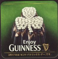 Beer coaster st-jamess-gate-662-small