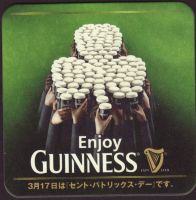 Beer coaster st-jamess-gate-662