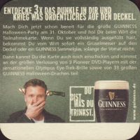 Beer coaster st-jamess-gate-686-zadek