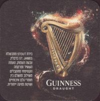 Beer coaster st-jamess-gate-743-zadek