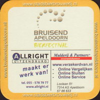 Beer coaster stadsbierbrouwerij-apeldoorn-1-oboje