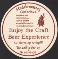 Bierdeckelstadsbrouwerij-cambrinus-2-zadek