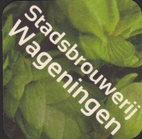 Bierdeckelstadsbrouwerij-wageningen-2