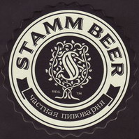 Beer coaster stamm-1