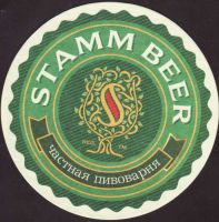 Beer coaster stamm-2