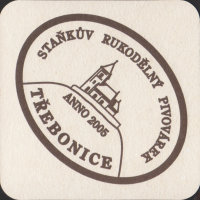 Beer coaster stankuv-rukodelny-pivovarek-7