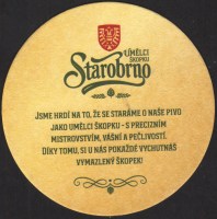 Bierdeckelstarobrno-135-zadek-small