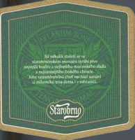 Beer coaster starobrno-14-zadek