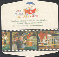 Beer coaster starobrno-25-zadek