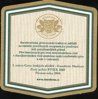 Beer coaster starobrno-27-zadek