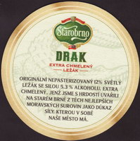 Beer coaster starobrno-58-zadek