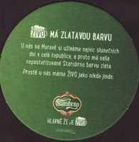 Pivní tácek starobrno-71-zadek