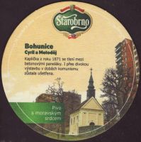 Beer coaster starobrno-88