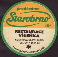 Beer coaster starobrno-96