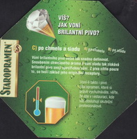 Beer coaster staropramen-116-zadek