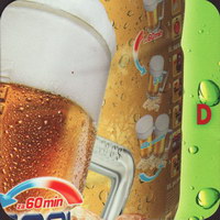 Beer coaster staropramen-125