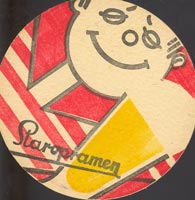 Beer coaster staropramen-14-oboje