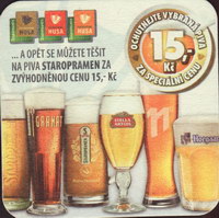 Beer coaster staropramen-185