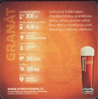 Beer coaster staropramen-229-zadek