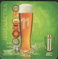 Beer coaster staropramen-230-small