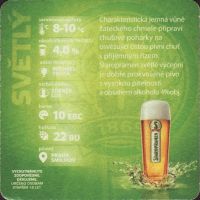 Bierdeckelstaropramen-231-zadek