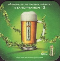 Beer coaster staropramen-244-small