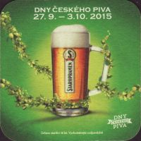 Beer coaster staropramen-244-zadek-small