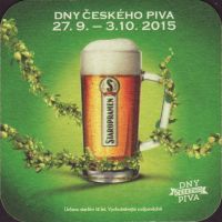 Beer coaster staropramen-244-zadek