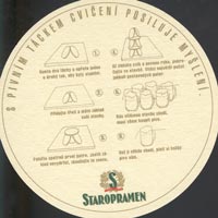 Beer coaster staropramen-25-zadek