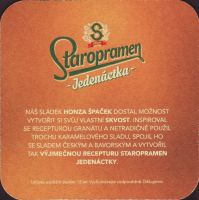 Beer coaster staropramen-277-zadek-small