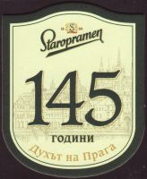 Beer coaster staropramen-286